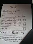    
: IMG_7977.jpg
: 29
:	70.2 
ID:	4519420