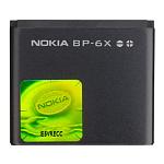     
: orjinal-nokia-bp-6x-batarya-pil-8800-sirocco-edition_2124750018.jpg
: 9
:	31.1 
ID:	4532533