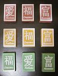     
: IMG_2135.jpg
: 7
:	103.1 
ID:	4537445