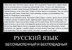     
: 523861_427784400600149_1575920165_n.jpg
: 4
:	61.1 
ID:	4537905