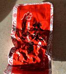     
: DSC_0012.JPG
: 21
:	130.2 
ID:	4540118