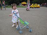     
: IMG_4058.jpg
: 10
:	194.3 
ID:	4543244