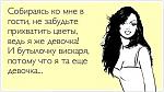     
: v_upgTBmZjI.jpg
: 9
:	26.4 
ID:	4545586
