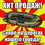     
: RsNR3PKL-R8.jpg
: 13
:	50.7 
ID:	4550644