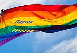     
: Флаг ПР.jpg
: 99
:	63.2 
ID:	4552039