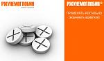     
: attachment37.jpeg
: 9
:	34.3 
ID:	4555506