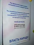     
: Изображение 080.jpg
: 15
:	64.0 
ID:	4562877