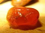     
: IMG_0154.jpg
: 12
:	78.3 
ID:	4578486