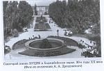     
: image0-006.jpg
: 49
:	233.6 
ID:	4587447