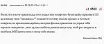     
: QSqxOE2NJjE.jpg
: 21
:	30.8 
ID:	4589314