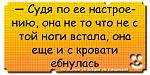     
: n3pOouEd-wE.jpg
: 9
:	65.9 
ID:	4616470