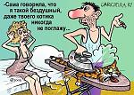     
: 2JvUXlmFUFw.jpg
: 9
:	92.2 
ID:	4616660