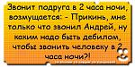     
: ibQQIVazN34.jpg
: 9
:	73.2 
ID:	4616669