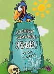     
: Fpwu0D-mF-4.jpg
: 10
:	13.4 
ID:	4618280