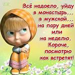     
: FIlns7CcBxw.jpg
: 7
:	63.9 
ID:	4619166