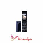     
: samsung-sgh-x520-purple-blue-0.jpg
: 13
:	29.2 
ID:	4632248