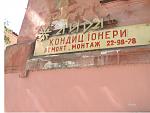     
: Безымянный.jpg
: 9
:	119.6 
ID:	4633552