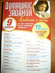     
: DSCN3625.jpg
: 13
:	125.3 
ID:	4636034