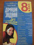    
: DSCN3635.jpg
: 11
:	149.7 
ID:	4636092