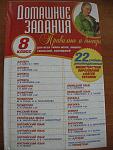     
: DSCN3636.jpg
: 16
:	126.9 
ID:	4636111
