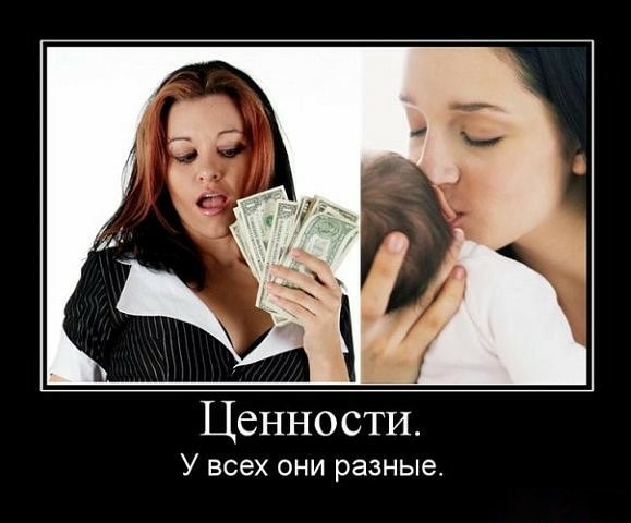     
: 76722958_patriotdemotiv__31_.jpg
: 1
:	50.4 
ID:	4658829