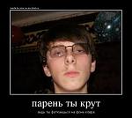     
: images.jpg
: 13
:	6.2 
ID:	4675144