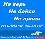     
: L3G0JoLul9g.jpg
: 5
:	47.4 
ID:	4676084