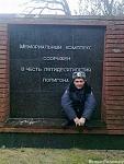     
: vsyako-razno.ru_13052776849123.jpeg
: 10
:	90.9 
ID:	4678318