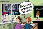     
: nhfn.jpeg
: 6
:	59.6 
ID:	4684689