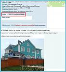     
: b93ee22dde01.jpg
: 28
:	72.5 
ID:	4684952
