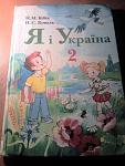     
: Поворот SNC01120.jpg
: 35
:	87.5 
ID:	4693577
