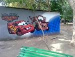     
: 18082012295.jpg
: 43
:	188.2 
ID:	4695839