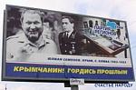     
: Рекламный идио&#10.jpg
: 20
:	19.3 
ID:	4725806