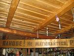    
: IMG_4370.jpg
: 30
:	170.0 
ID:	4727717