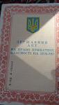     
: DSC00579.jpg
: 95
:	76.6 
ID:	4732435