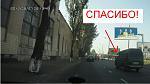     
: spasibo.JPG
: 26
:	67.1 
ID:	4735691