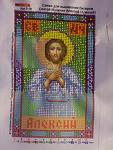     
: CIMG4628.jpg
: 12
:	144.5 
ID:	4740394