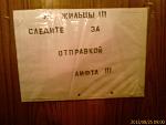     
: lift.jpg
: 37
:	76.1 
ID:	4741014