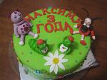     
: IMG_3227.jpg
: 18
:	141.6 
ID:	4744709