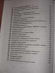     
: DSC06677.JPG
: 17
:	42.0 
ID:	4748113