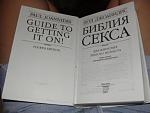     
: DSC06674.JPG
: 22
:	35.8 
ID:	4748114