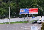     
: 52d3e-vlad838911.jpg
: 14
:	45.1 
ID:	4749499