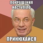     
: 8fHcCh-IRd0.jpg
: 23
:	33.5 
ID:	4750927