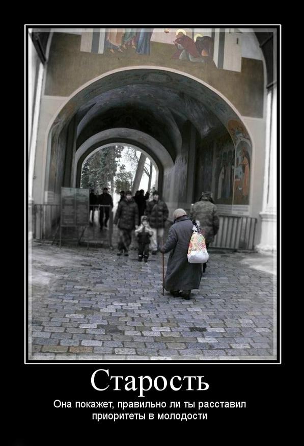     
: 1285785451_starost.jpg
: 1
:	74.7 
ID:	4757855