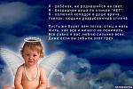     
: 0a0704973e1b2b552d9a6a2f562f00b0.jpg
: 6
:	101.9 
ID:	4762999