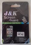     
: Nokia N8.jpg
: 9
:	82.3 
ID:	4764772