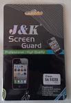     
: Samsung S5250.jpg
: 7
:	80.2 
ID:	4764773