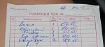     
: DSC_0150.JPG
: 43
:	146.7 
ID:	4767554