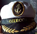     
: kepka-odessa-odessa.jpg
: 20
:	17.6 
ID:	4772140