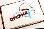     
: Лагерь Прерия.jpg
: 5
:	47.7 
ID:	4777992